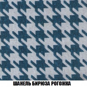 Кресло-кровать + Пуф Кристалл (ткань до 300) Боннель в Ревде - revda.mebel24.online | фото 67
