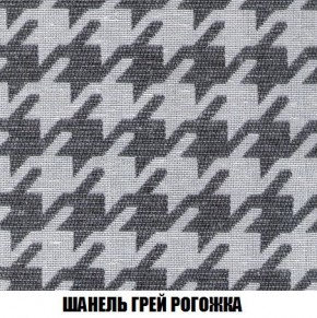 Кресло-кровать + Пуф Кристалл (ткань до 300) Боннель в Ревде - revda.mebel24.online | фото 69