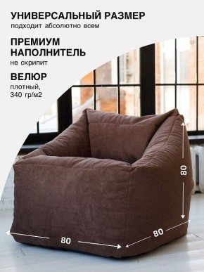Кресло-мешок Gap в Ревде - revda.mebel24.online | фото 2