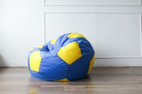 Кресло-мешок Мяч Сине-Желтый (Оксфорд) в Ревде - revda.mebel24.online | фото 3