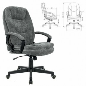 Кресло офисное BRABIX PREMIUM "Trend EX-568", велюр, серое, 533013 в Ревде - revda.mebel24.online | фото 1