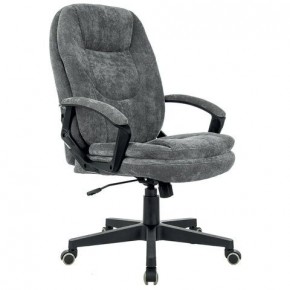 Кресло офисное BRABIX PREMIUM "Trend EX-568", велюр, серое, 533013 в Ревде - revda.mebel24.online | фото 4