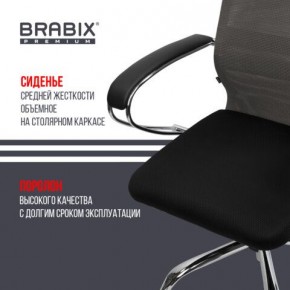 Кресло офисное BRABIX PREMIUM "Ultimate EX-800" хром, плотная двойная сетка Х2, черное/серое, 532912 в Ревде - revda.mebel24.online | фото 4