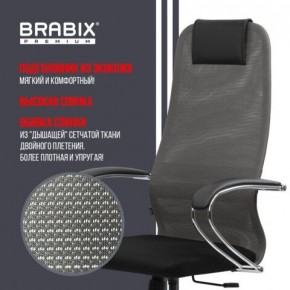 Кресло офисное BRABIX PREMIUM "Ultimate EX-800" хром, плотная двойная сетка Х2, черное/серое, 532912 в Ревде - revda.mebel24.online | фото 5