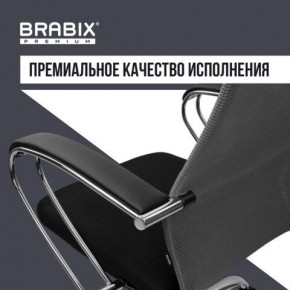 Кресло офисное BRABIX PREMIUM "Ultimate EX-800" хром, плотная двойная сетка Х2, черное/серое, 532912 в Ревде - revda.mebel24.online | фото 7