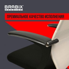 Кресло офисное BRABIX PREMIUM "Ultimate EX-801" хром, плотная двойная сетка Х2, черное/бежевое, 532919 в Ревде - revda.mebel24.online | фото 5