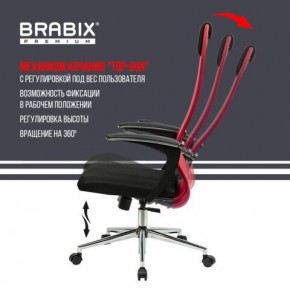 Кресло офисное BRABIX PREMIUM "Ultimate EX-801" хром, плотная двойная сетка Х2, черное/красное, 532921 в Ревде - revda.mebel24.online | фото 4