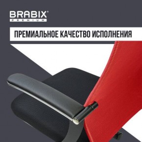 Кресло офисное BRABIX PREMIUM "Ultimate EX-801" хром, плотная двойная сетка Х2, черное/красное, 532921 в Ревде - revda.mebel24.online | фото 6