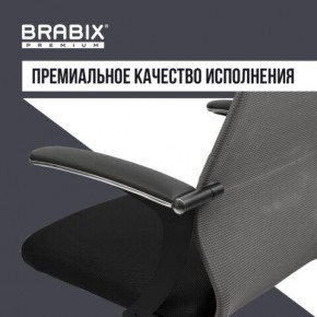 Кресло офисное BRABIX PREMIUM "Ultimate EX-801" хром, плотная двойная сетка Х2, черное/серое, 532918 в Ревде - revda.mebel24.online | фото 7