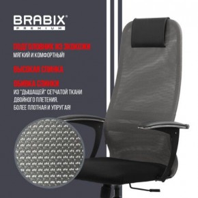 Кресло офисное BRABIX PREMIUM "Ultimate EX-801" хром, плотная двойная сетка Х2, черное/серое, 532918 в Ревде - revda.mebel24.online | фото 10