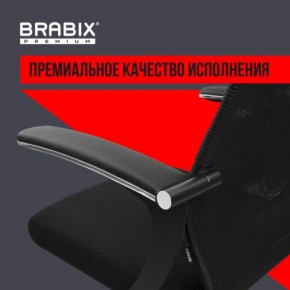 Кресло офисное BRABIX PREMIUM "Ultimate EX-801" пластик, плотная двойная сетка Х2, черное, 532922 в Ревде - revda.mebel24.online | фото 3