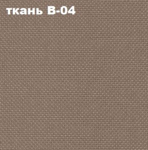 Кресло Престиж Самба СРТ (ткань В-04/светло-коричневый) в Ревде - revda.mebel24.online | фото 2