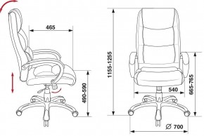 Кресло руководителя Бюрократ CH-S840N/BLACK в Ревде - revda.mebel24.online | фото 6