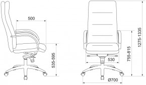 Кресло руководителя Бюрократ T-9927SL/IVORY в Ревде - revda.mebel24.online | фото 4