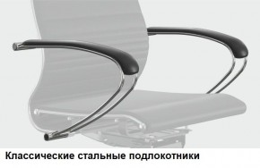 Кресло Samurai L1-1K - TS (Черный) Модель Samurai 0010001 в Ревде - revda.mebel24.online | фото 10