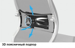 Кресло Samurai L1-1K - TS (Черный) Модель Samurai 0010001 в Ревде - revda.mebel24.online | фото 12