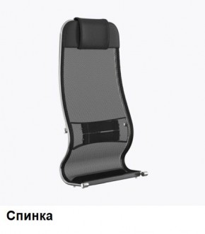 Кресло Samurai L1-1K - TS (Черный) Модель Samurai 0010001 в Ревде - revda.mebel24.online | фото 3
