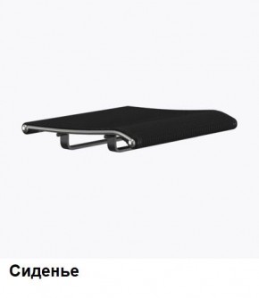 Кресло Samurai L1-1K - TS (Черный) Модель Samurai 0010001 в Ревде - revda.mebel24.online | фото 4