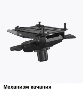 Кресло Samurai L1-1K - TS (Черный) Модель Samurai 0010001 в Ревде - revda.mebel24.online | фото 6