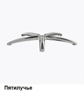 Кресло Samurai L1-1K - TS (Черный) Модель Samurai 0010001 в Ревде - revda.mebel24.online | фото 8