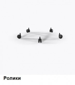 Кресло Samurai L1-1K - TS (Черный) Модель Samurai 0010001 в Ревде - revda.mebel24.online | фото 9