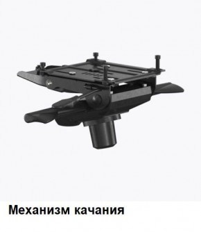 Кресло Samurai L1-1K - TS (Молочный) Модель Samurai 0130001 в Ревде - revda.mebel24.online | фото 6