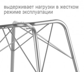 Кресло SHT-ST31/S64 в Ревде - revda.mebel24.online | фото 3