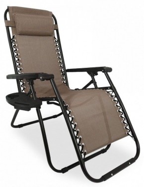 Кресло складное Фиеста в Ревде - revda.mebel24.online | фото