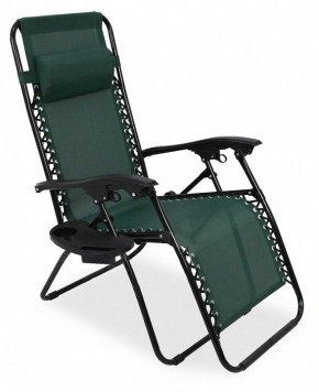 Кресло складное Фиеста в Ревде - revda.mebel24.online | фото