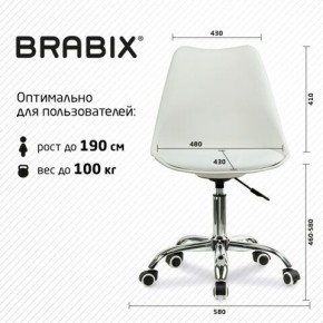 Кресло стул BRABIX "Eames MG-310 CH", хром, пластик белый, экокожа белая, 532923 в Ревде - revda.mebel24.online | фото 5