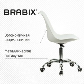 Кресло стул BRABIX "Eames MG-310 CH", хром, пластик белый, экокожа белая, 532923 в Ревде - revda.mebel24.online | фото 6