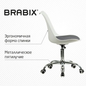 Кресло стул BRABIX "Eames MG-310 CH", хром, пластик белый, ткань серая, 532924 в Ревде - revda.mebel24.online | фото 5