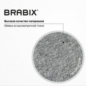 Кресло стул BRABIX "Eames MG-310 CH", хром, пластик белый, ткань серая, 532924 в Ревде - revda.mebel24.online | фото 8