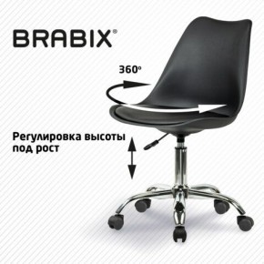 Кресло стул BRABIX "Eames MG-310 CH", хром, пластик черный, экокожа черная, 532925 в Ревде - revda.mebel24.online | фото 7