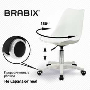 Кресло стул BRABIX "Eames MG-310 PL", пластик белый, экокожа белая, 532926 в Ревде - revda.mebel24.online | фото 5