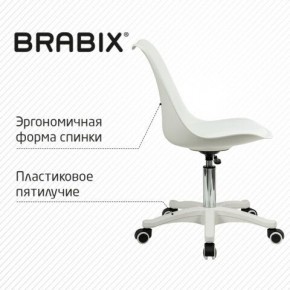 Кресло стул BRABIX "Eames MG-310 PL", пластик белый, экокожа белая, 532926 в Ревде - revda.mebel24.online | фото 7