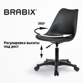 Кресло стул BRABIX "Eames MG-310 PL", пластик черный, экокожа черная, 532927 в Ревде - revda.mebel24.online | фото 3