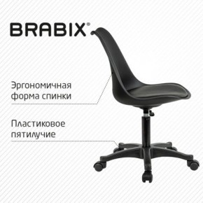 Кресло стул BRABIX "Eames MG-310 PL", пластик черный, экокожа черная, 532927 в Ревде - revda.mebel24.online | фото 5
