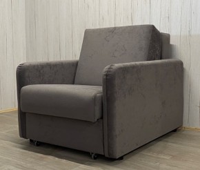 Кресло Уют Аккордеон МД 700 с подлокотниками (НПБ) в Ревде - revda.mebel24.online | фото