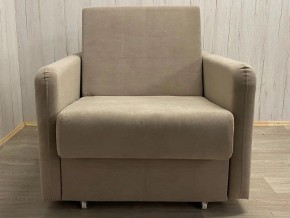 Кресло Уют Аккордеон МД 700 с подлокотниками (НПБ) в Ревде - revda.mebel24.online | фото 3