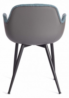 Кресло Valentino (Mod. Pc45-2) в Ревде - revda.mebel24.online | фото 4