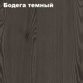 Кровать 2-х ярусная с диваном Карамель 75 (АРТ) Анкор светлый/Бодега в Ревде - revda.mebel24.online | фото 4