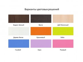 Кровать 2-х ярусная Юниор 5 в Ревде - revda.mebel24.online | фото 3