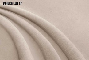 Кровать Бэлль с ортопедической решеткой (1200) в Ревде - revda.mebel24.online | фото 18