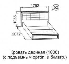 Кровать двойная Ника-Люкс с подъем механизмом 1400*2000 в Ревде - revda.mebel24.online | фото 4