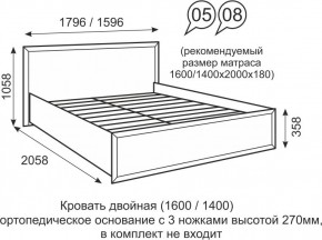 Кровать двуспальная 1400 мм с ортопедическим основанием Венеция 8 бодега в Ревде - revda.mebel24.online | фото 1