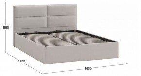 Кровать двуспальная Глосс в Ревде - revda.mebel24.online | фото 4