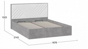 Кровать двуспальная Хилтон в Ревде - revda.mebel24.online | фото 4