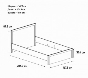 Кровать двуспальная Jazz в Ревде - revda.mebel24.online | фото 2