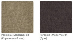 Кровать STELLA интерьерная в Ревде - revda.mebel24.online | фото 3